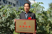 敦煌種業(yè)2005/2006年度先進企業(yè)、優(yōu)秀管理者和先進工作者名單