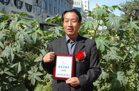 敦煌種業(yè)2005/2006年度先進企業(yè)、優(yōu)秀管理者和先進工作者名單