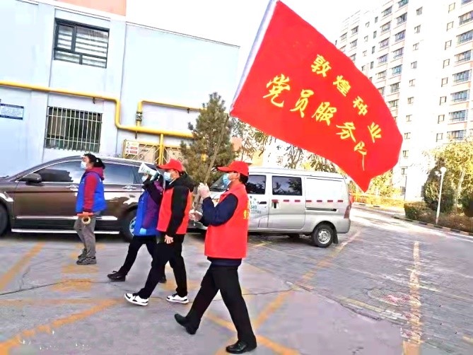 強擔當、戰(zhàn)疫情 --  疫情突發(fā)中的敦煌種業(yè)人