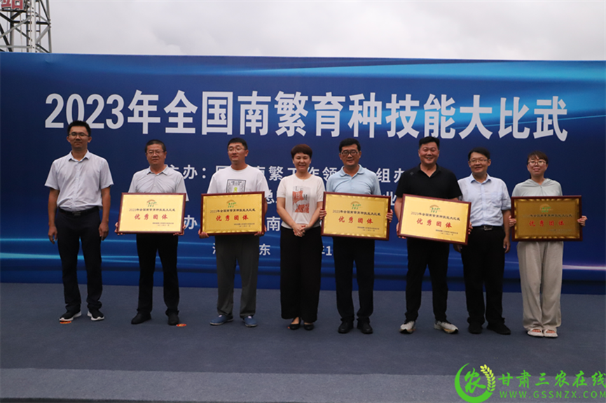 喜報(bào)！首屆全國南繁育種技能大比武活動(dòng)在海南舉行 敦煌種業(yè)選手分別在競賽中獲得一、二等獎(jiǎng)